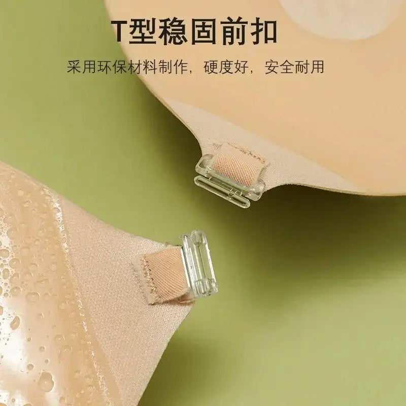 Beige strapless adhesive bra chest sticker with front clear closures; reusable breathable design.