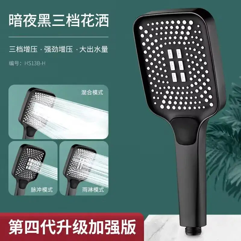 Simples Market shower head, black rectangular spray head with white nozzle holes