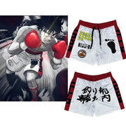 IPPO gym shorts by Simples Market; white shorts with red trim and side panels, IPPO branding and back Japanese characters.