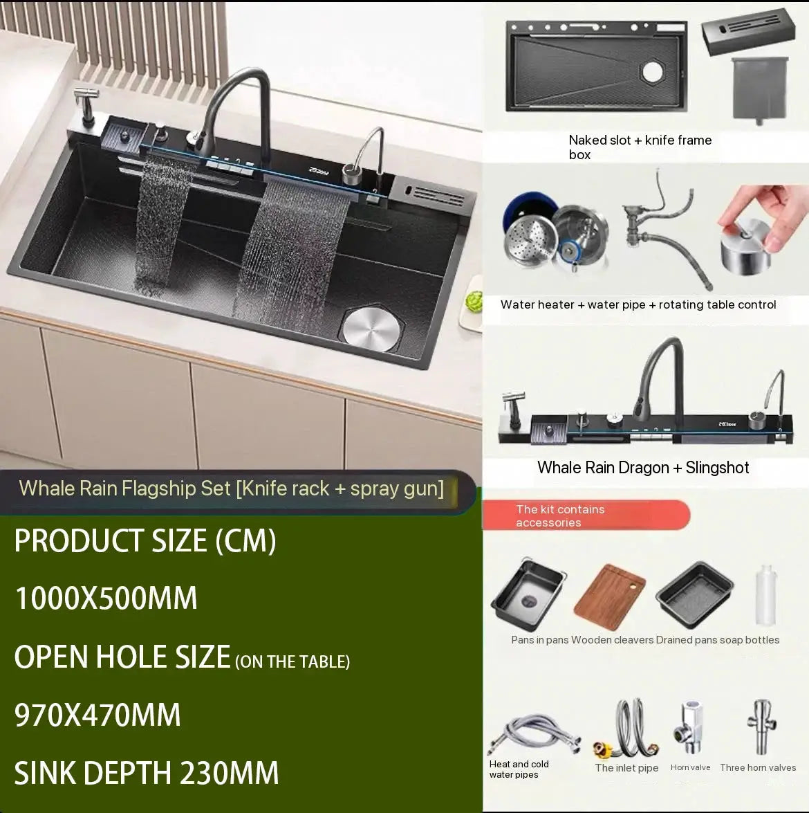 Simples Market large single-slot 304 stainless steel waterfall kitchen sink with digital display
