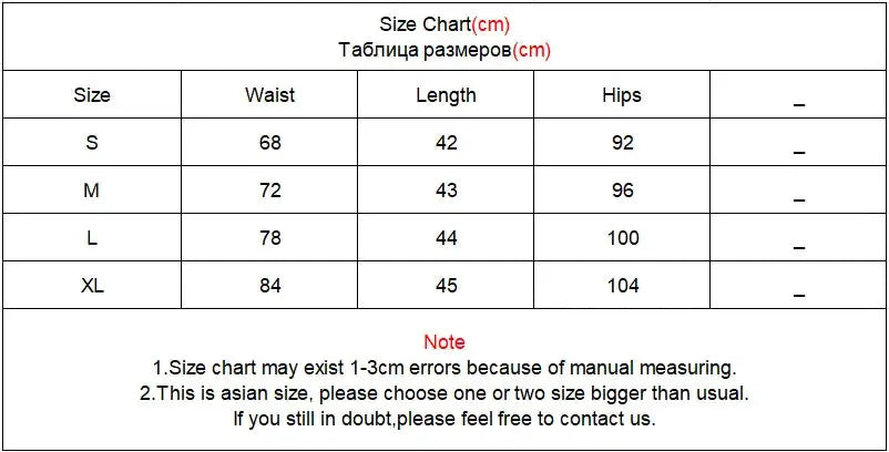 Sexy suede mini skirt by Simples Market size chart with waist, length, hips (S–XL) in cm