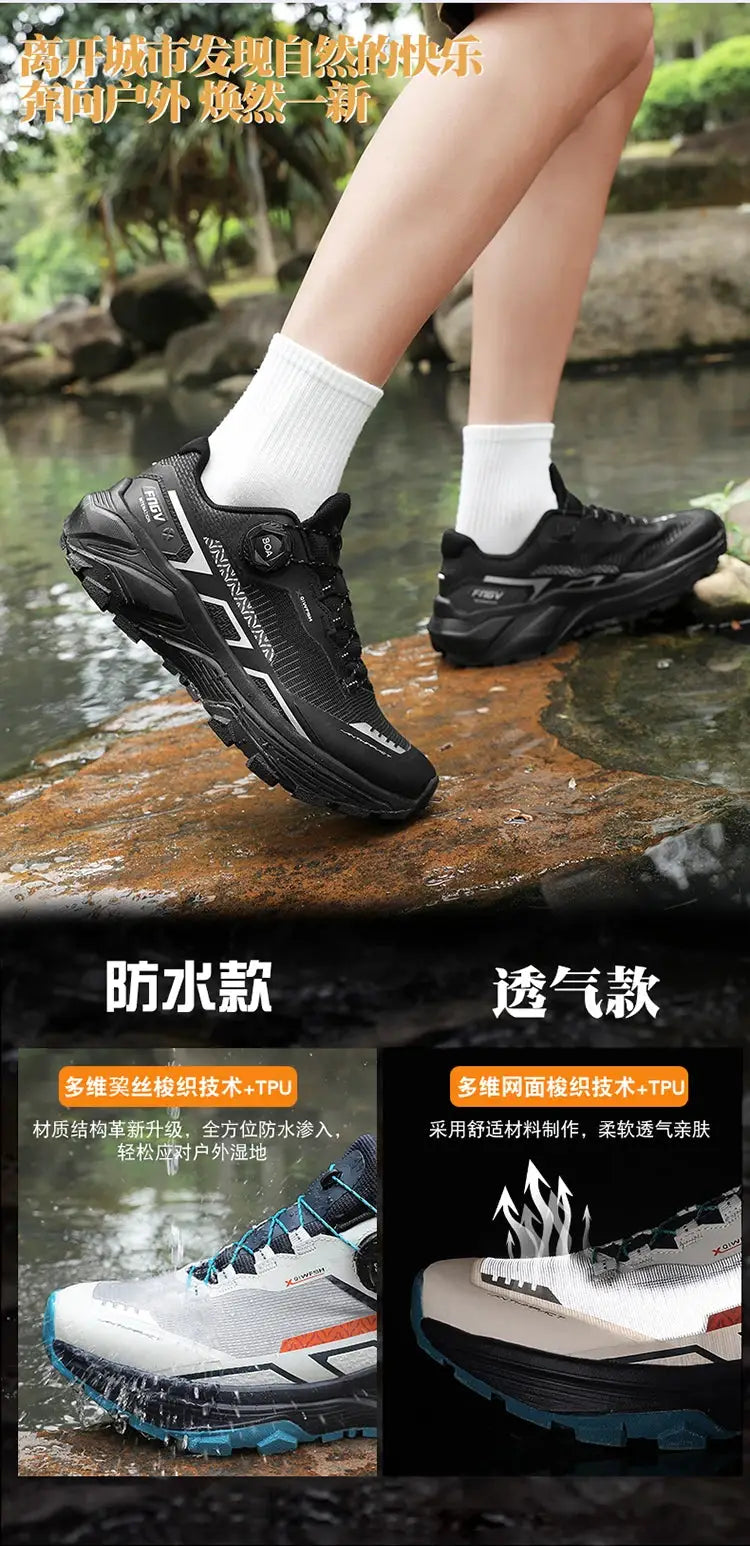 Pair of men's breathable casual sneakers by Simples Market in black with a rugged outsole