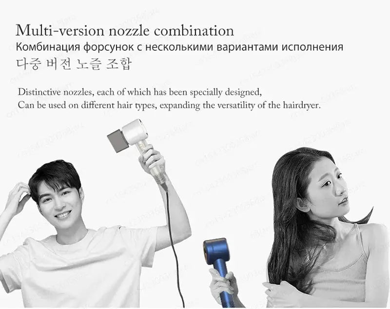 Two hair dryers, white and blue, held by a smiling man and woman against a light background