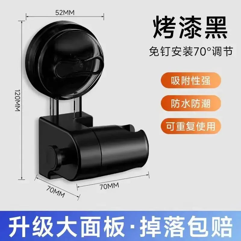 Shower head holder bracket by Simples Market, 360° adjustable, black, self-adhesive suction cup
