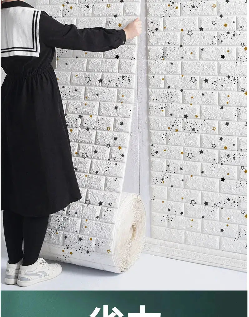 Simples Market 3D foam brick wall panels, white self-adhesive wallpaper with gold and black star decals.