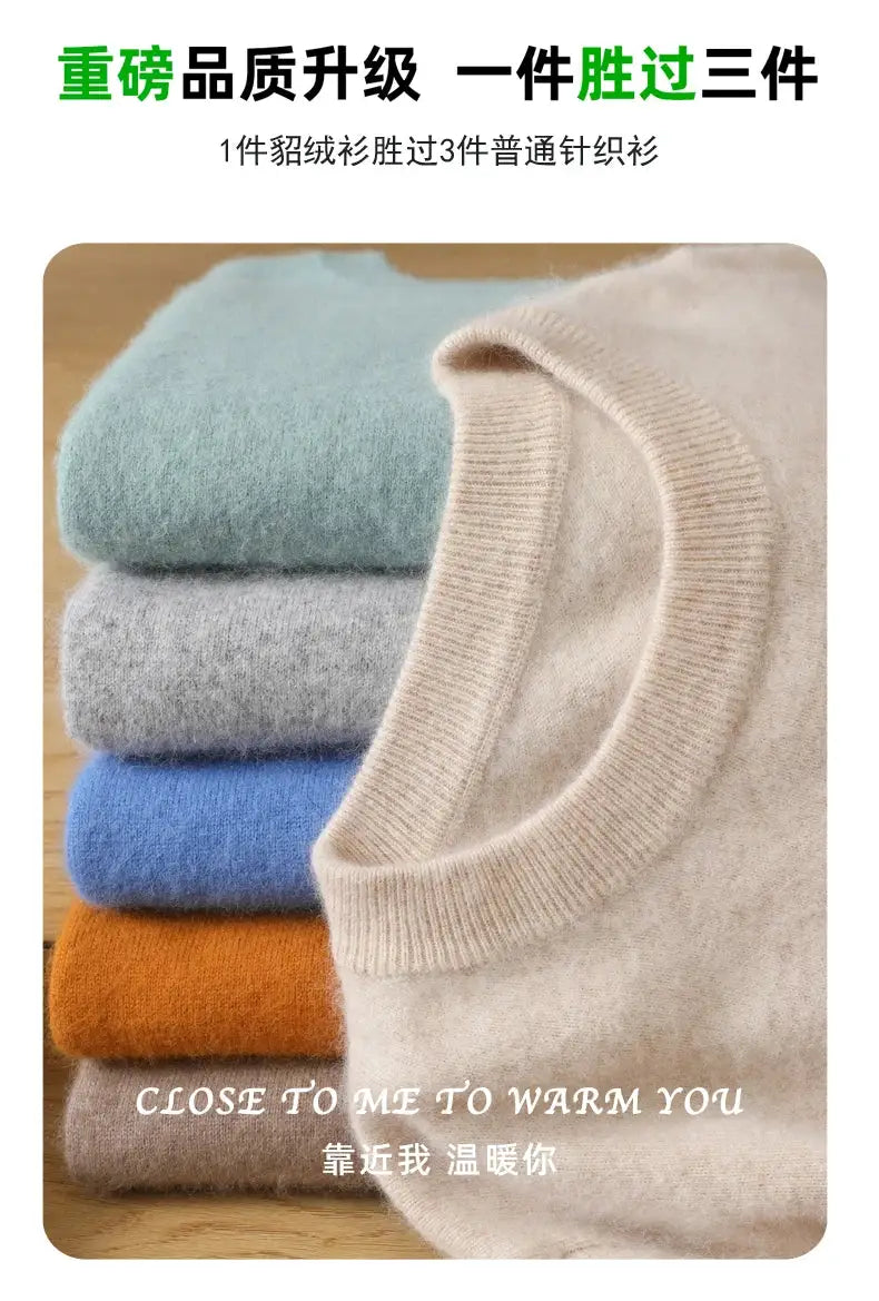 Men's mink cashmere O-neck sweaters by Simples Market, five-color stack with cream front and ribbed collars