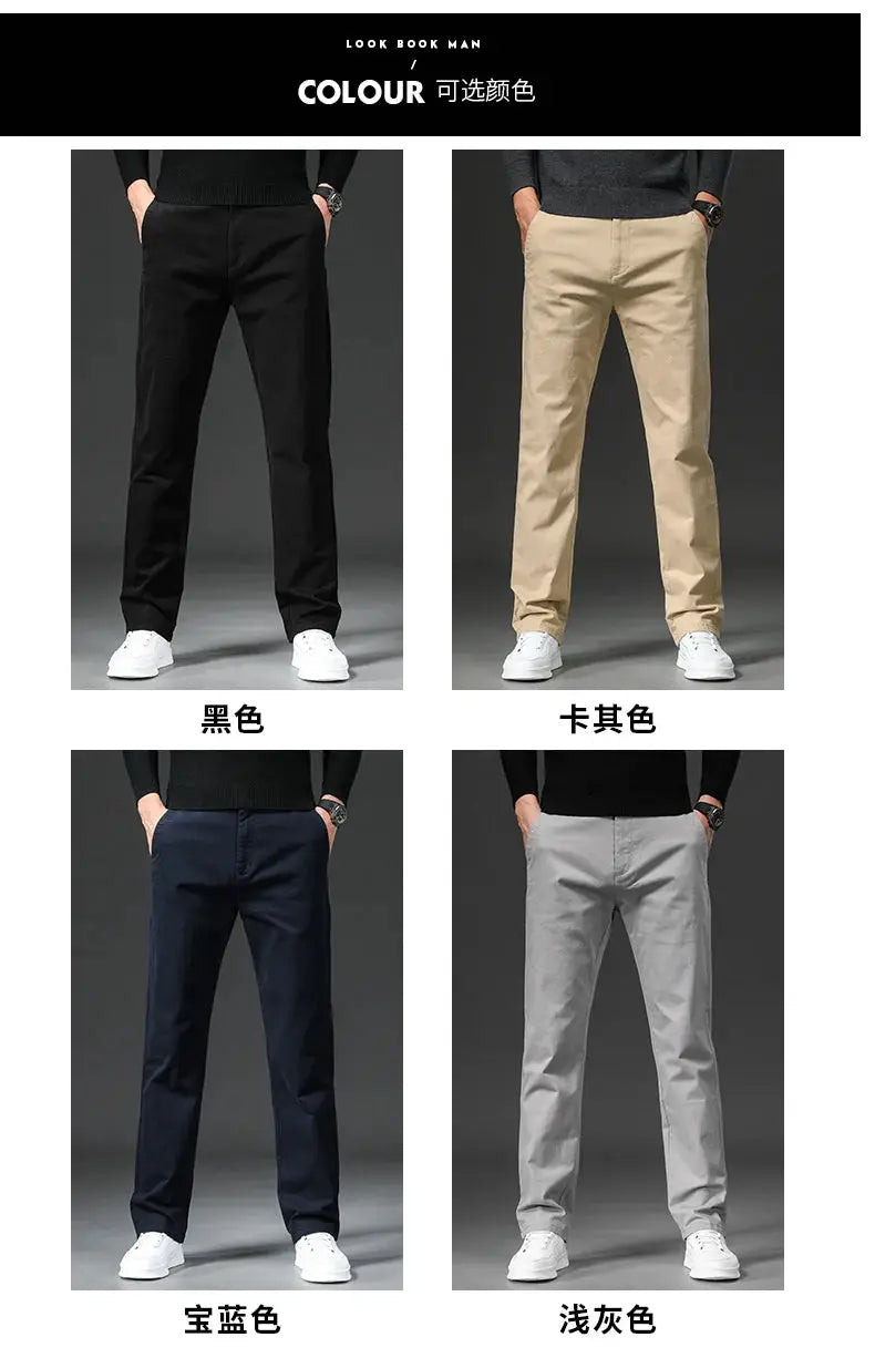 Simples Market men's straight-fit cotton-stretch chinos, four colors: black, khaki, navy blue, light gray.
