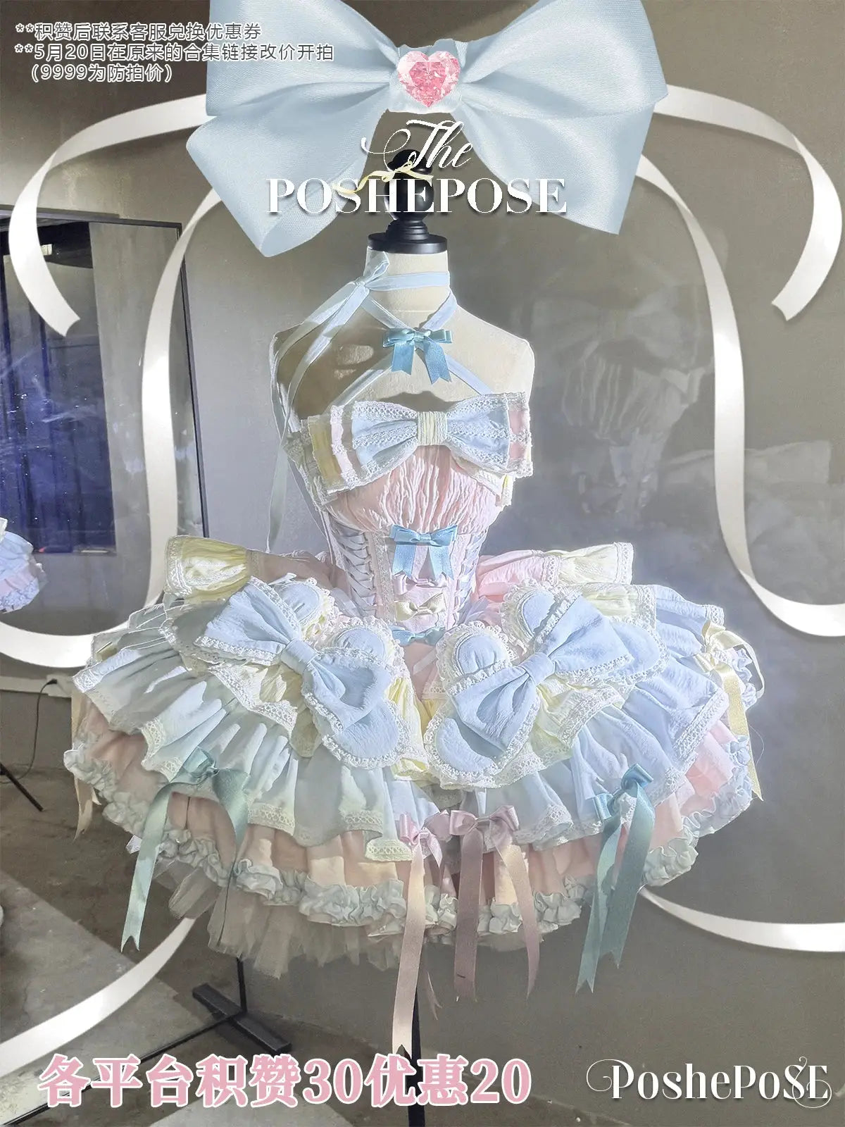 Girls Birthday Lolita Dress Tube Top Satin Bowknot Pettiskirt Mini