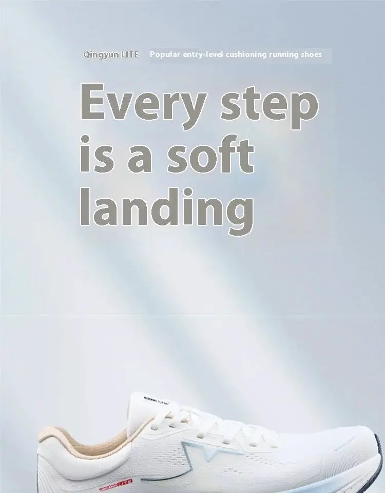 Xtep Qingyun LITE men's running shoes in white with beige lining, lightweight cushioned sneakers