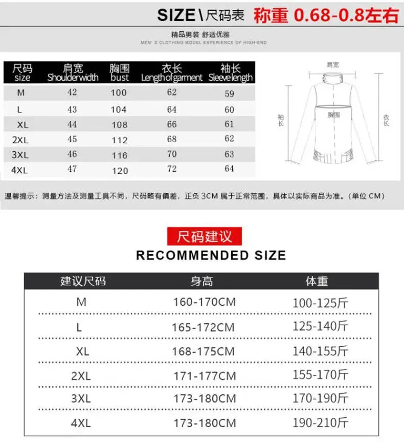 Cashmere padded warm casual men's knitted sweater coat