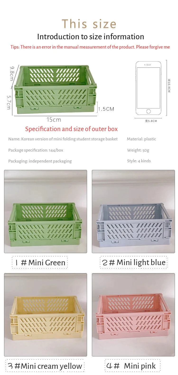Simples Market mini folding plastic storage basket set of 4 in green, light blue, cream yellow, pink for organization.