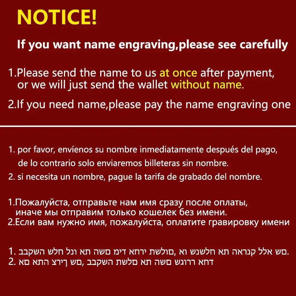 Wallet engraving service notice; multilingual instructions about name engraving in English, Spanish, Russian, Hebrew.