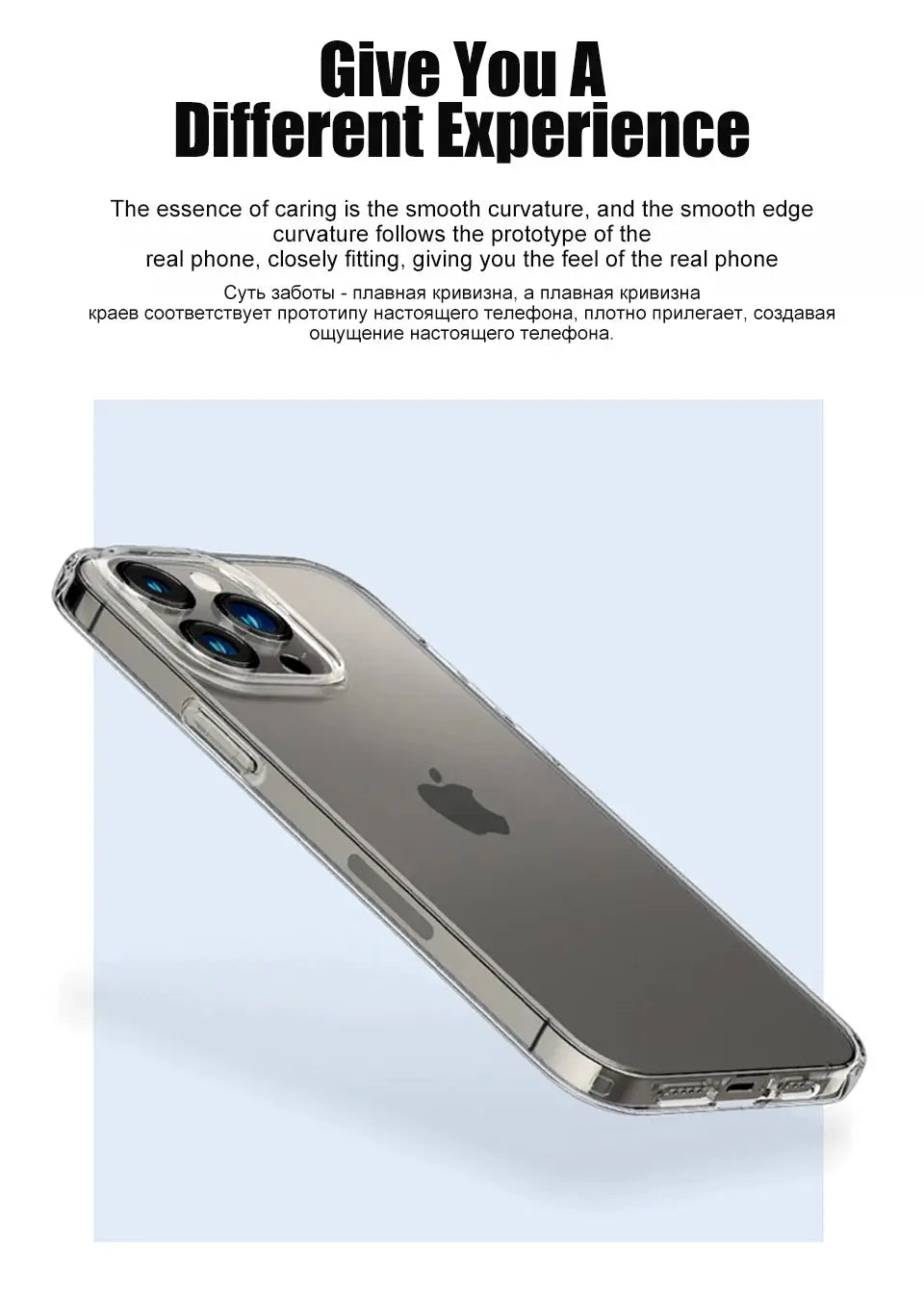 Luxury clear silicone iPhone case with transparent bumper and shockproof back cover