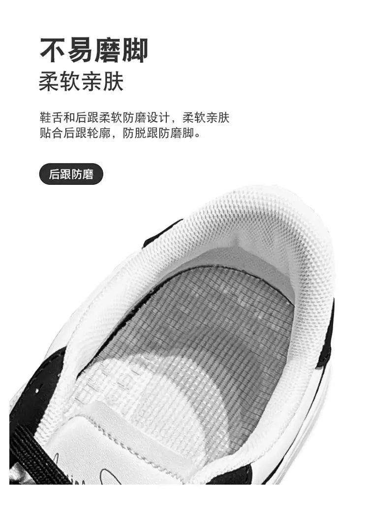 Men's casual sneakers, white breathable trainer with padded mesh collar