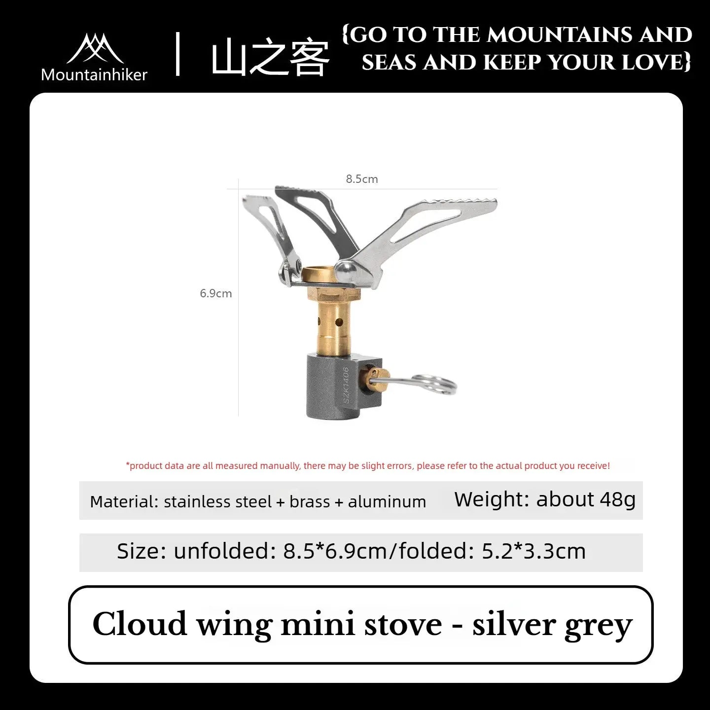 MK-3000W mini portable camping gas burner with folding stainless steel arms and brass head, Simples Market, about 48g