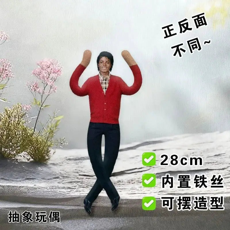Michael Jackson cosplay plush figure, 28 cm, red cardigan with plaid shirt and dark pants, bendable jointed doll for room decor