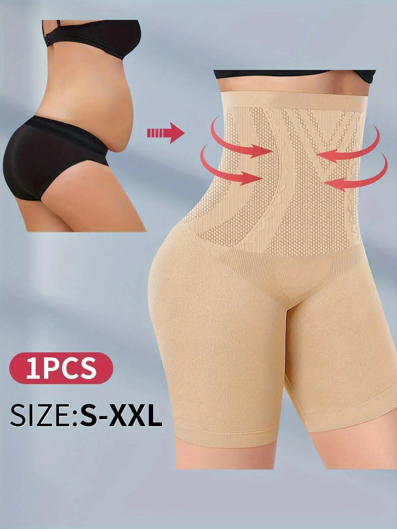 Shapewear shorts, Simples Market beige seamless high-waist tummy-control, 1-piece, sizes S–XXL