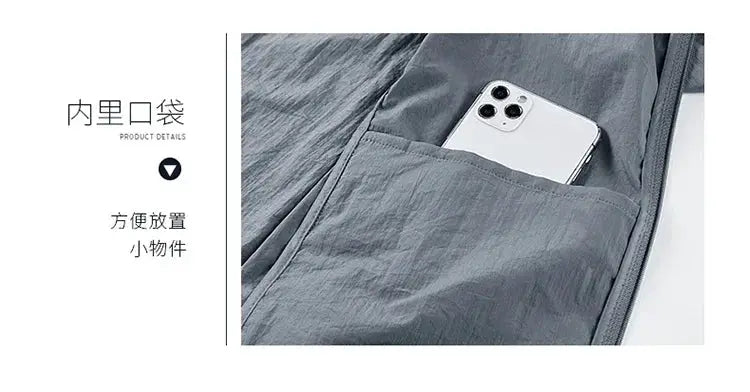 2025 men's sun protection jacket gray ultralight ice-silk fabric with phone in pocket