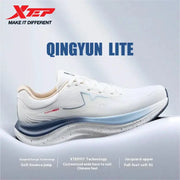 Xtep Qingyun Lite men's running shoe, white upper with light blue midsole, cushioned wear-resistant sneaker.