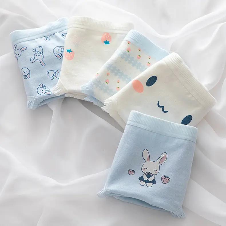 Cotton panties set, pastel blue and white with cute bunny prints, 5-pack