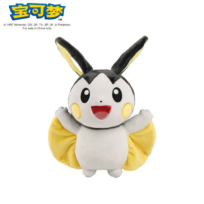 Pokemon Gengar Plush Toy Official Licensed Soft Plush Doll Cute Kawaii Cartoon Gift For Kids