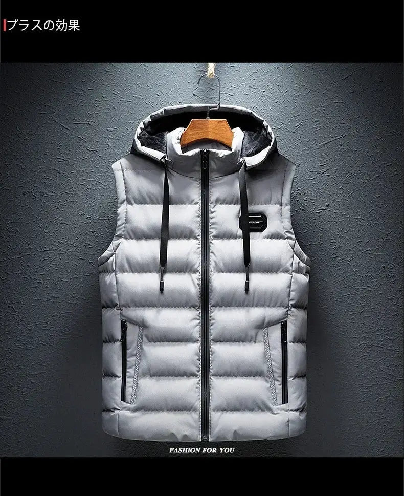 Men's grey cotton-padded sleeveless hooded vest with front zipper, black drawstrings and zip pockets.