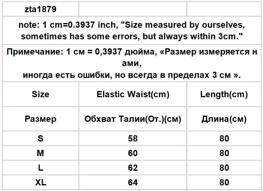 Simples Market Chinese style women's skirts size chart showing elastic waist 58–64 cm and 80 cm length for sizes S–XL.