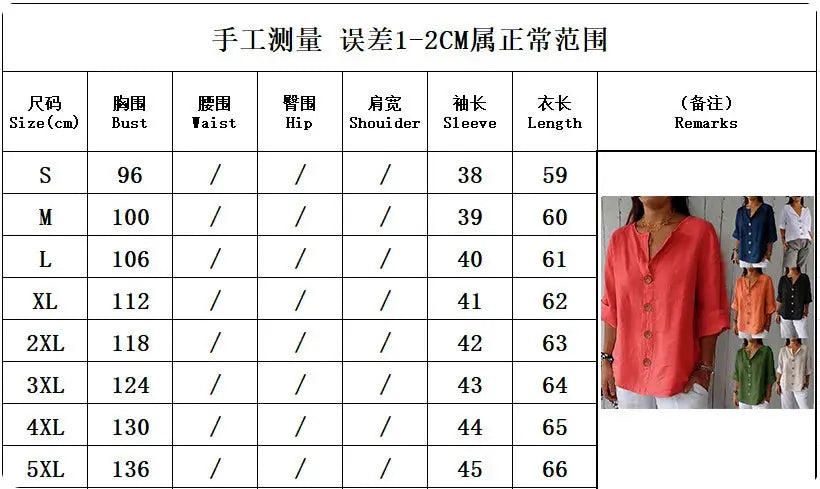 Summer loose shirt for women by Simples Market, V-neck cotton-linen button top in multiple colors.