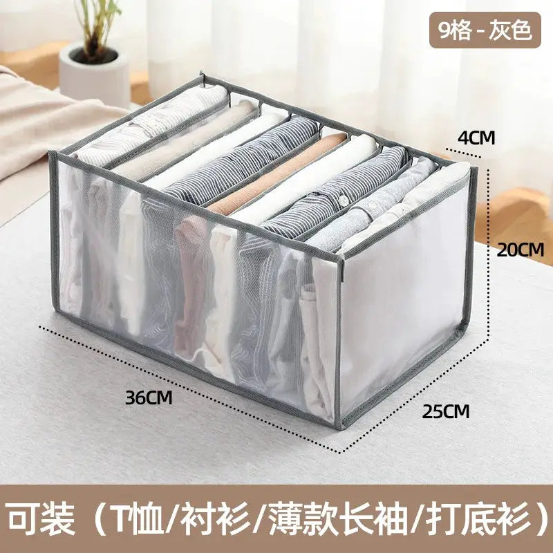 Clothes organizer box, gray mesh, nine-compartment wardrobe storage for shirts, trousers and underwear (36×25×20 cm).