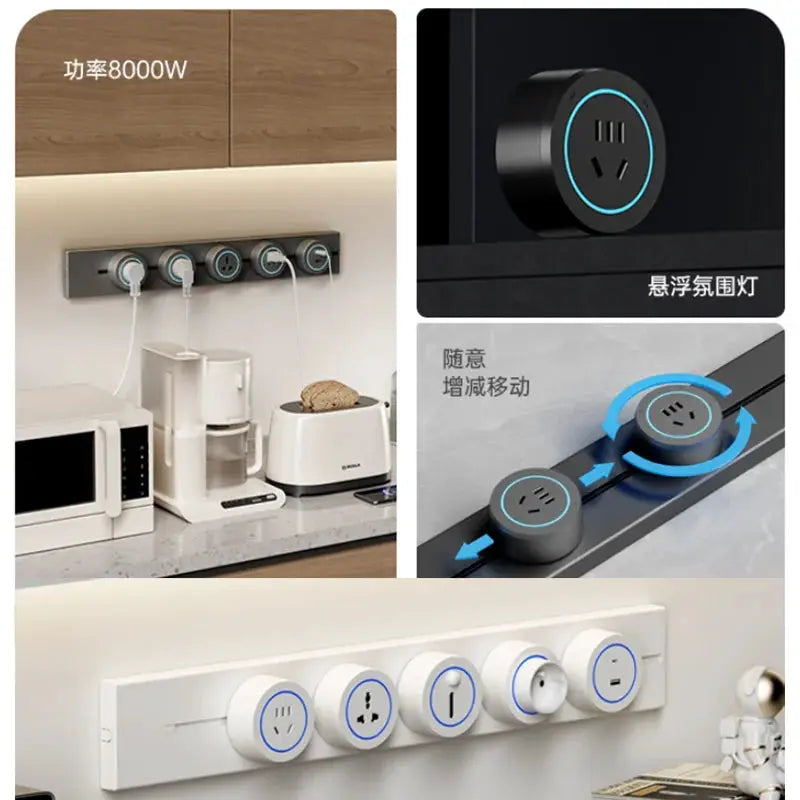Embedded track socket kitchen wall outlet rail by Simples Market with universal round sockets