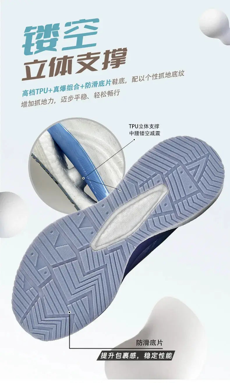 Simples Market men's sneakers with blue outsole, TPU support, breathable cushioning