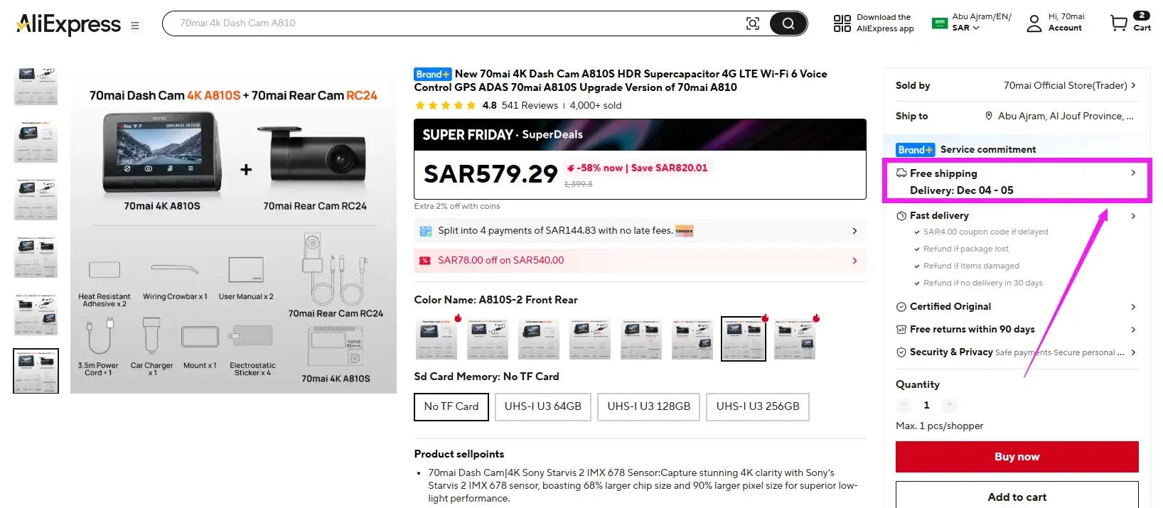 70mai Dash Cam 4K A810S with RC24 rear cam and remote control, HDR, supercapacitor, GPS, ADAS, Wi‑Fi 6 - Simples Market
