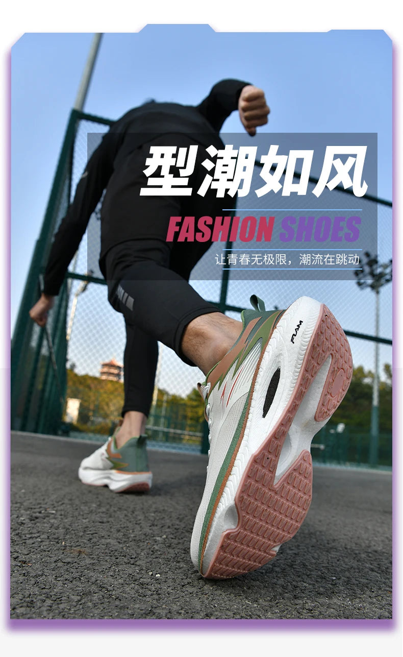 Simples Market men's running shoes with white and green upper and pink outsole, lightweight breathable athletic sneakers