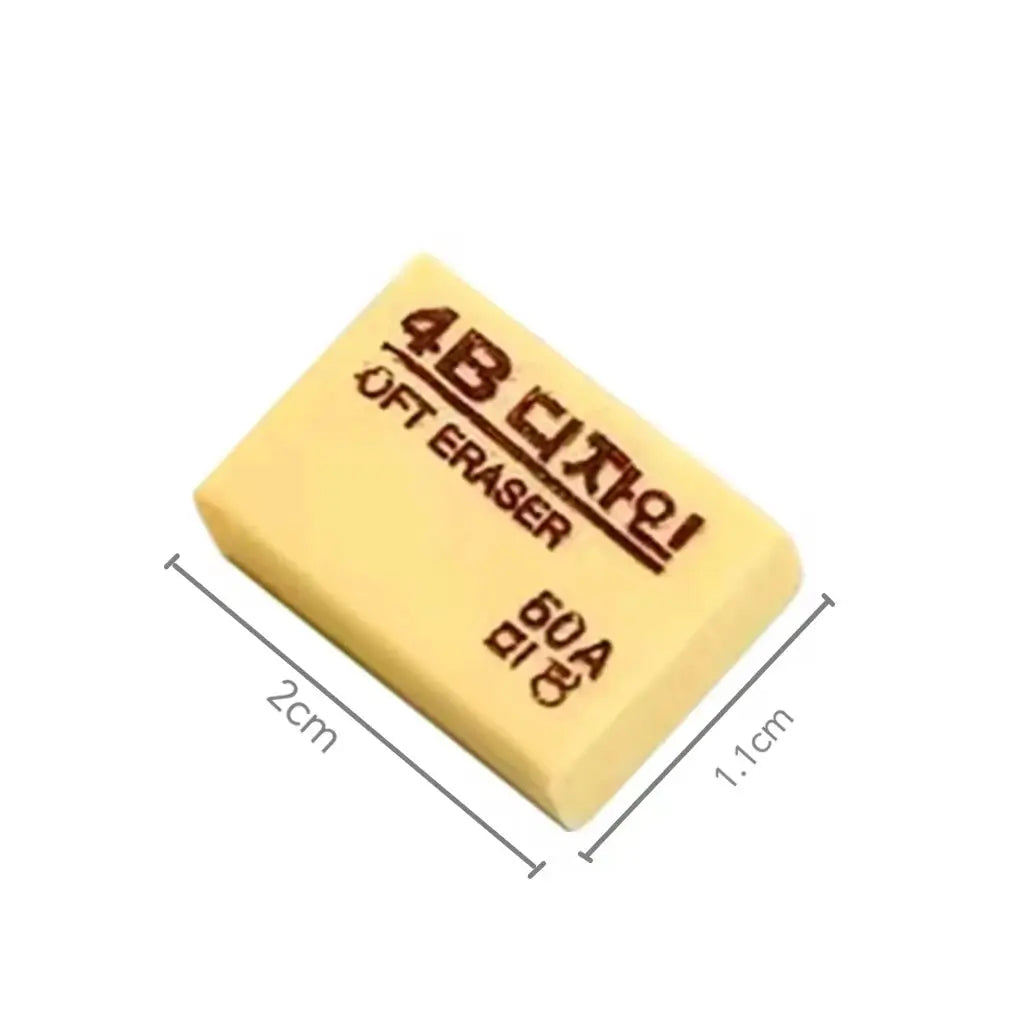 Faber-Castell yellow eraser from Simples Market; compact plasticity soft art eraser, 2x1.1 cm
