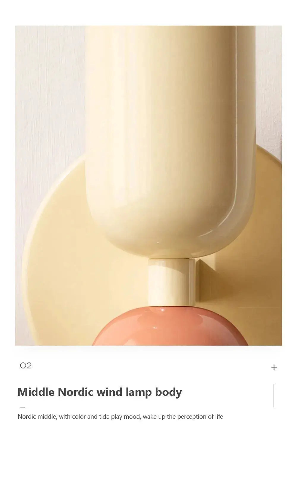 Nordic LED wall lamp, cream color, double-headed minimalist design for living room or bedroom