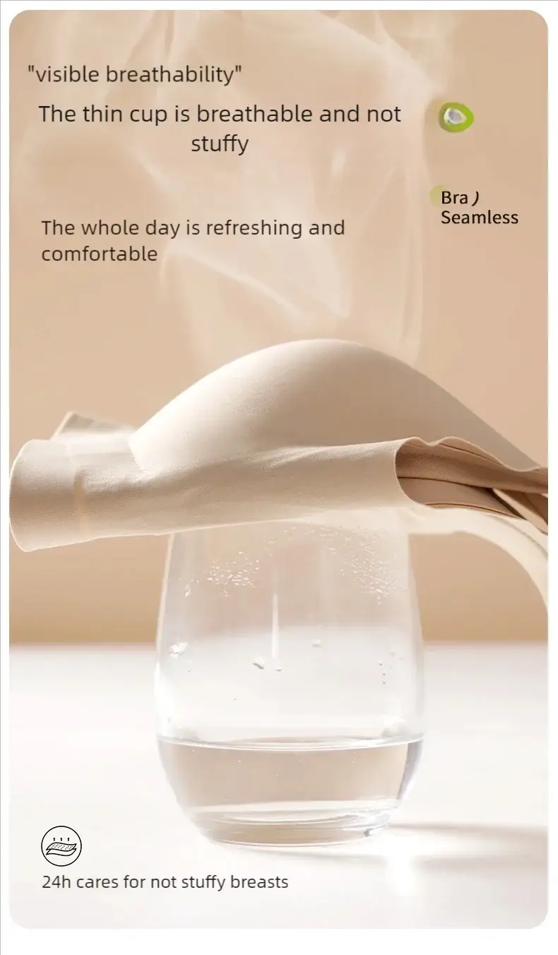 Beige seamless bra with thin semi-fixed cups, breathable and displayed over a glass.
