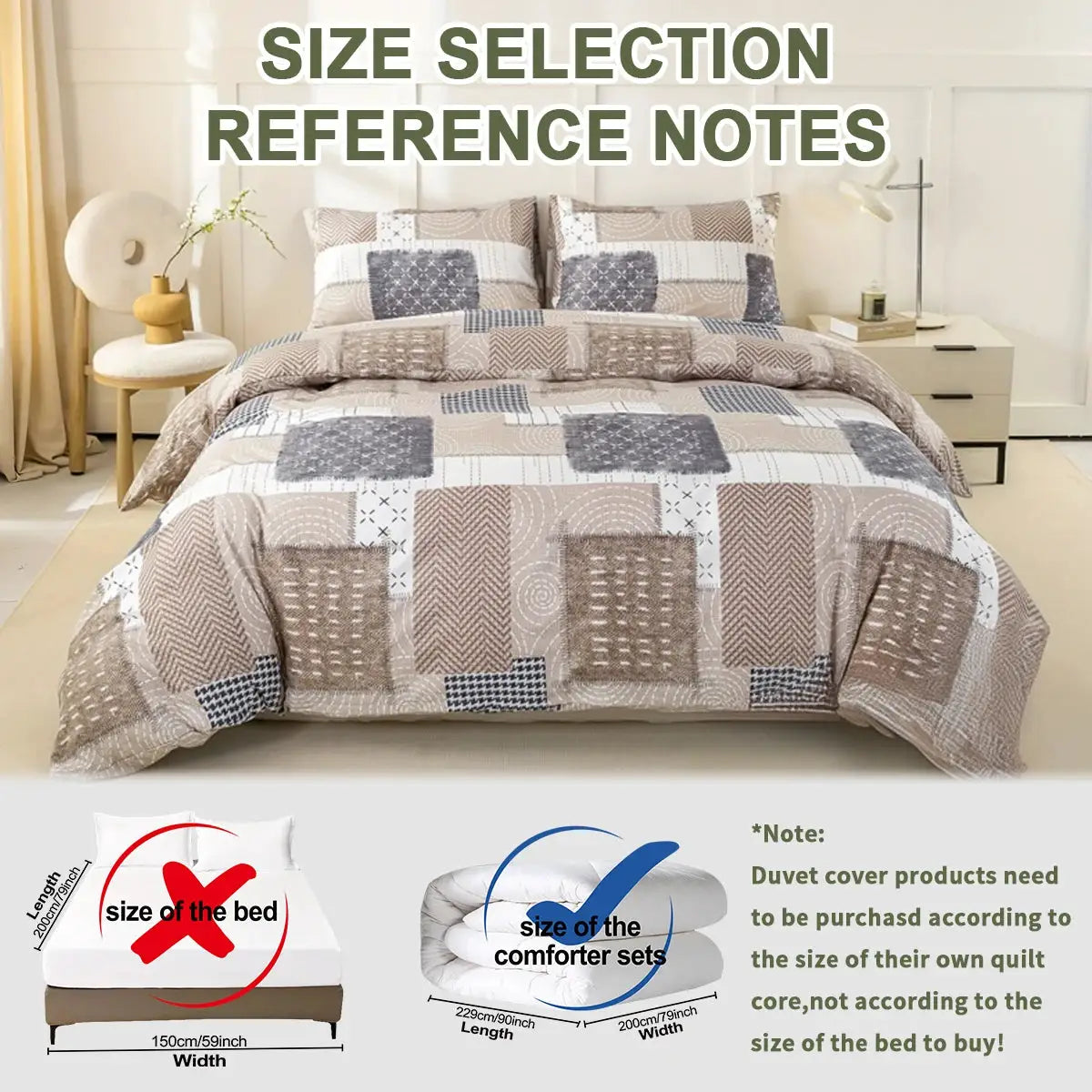 Simples Market 3-piece beige and gray patchwork duvet cover set with two pillowcases