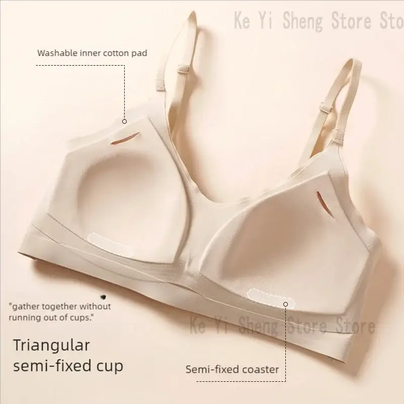 Beige seamless bra with triangular semi-fixed cups, adjustable straps, and washable inner cotton pad