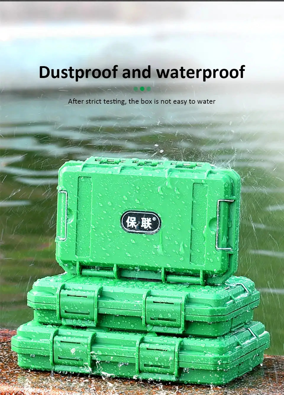 Three green Simples Market waterproof storage cases stacked; dustproof and shockproof tool boxes for small parts