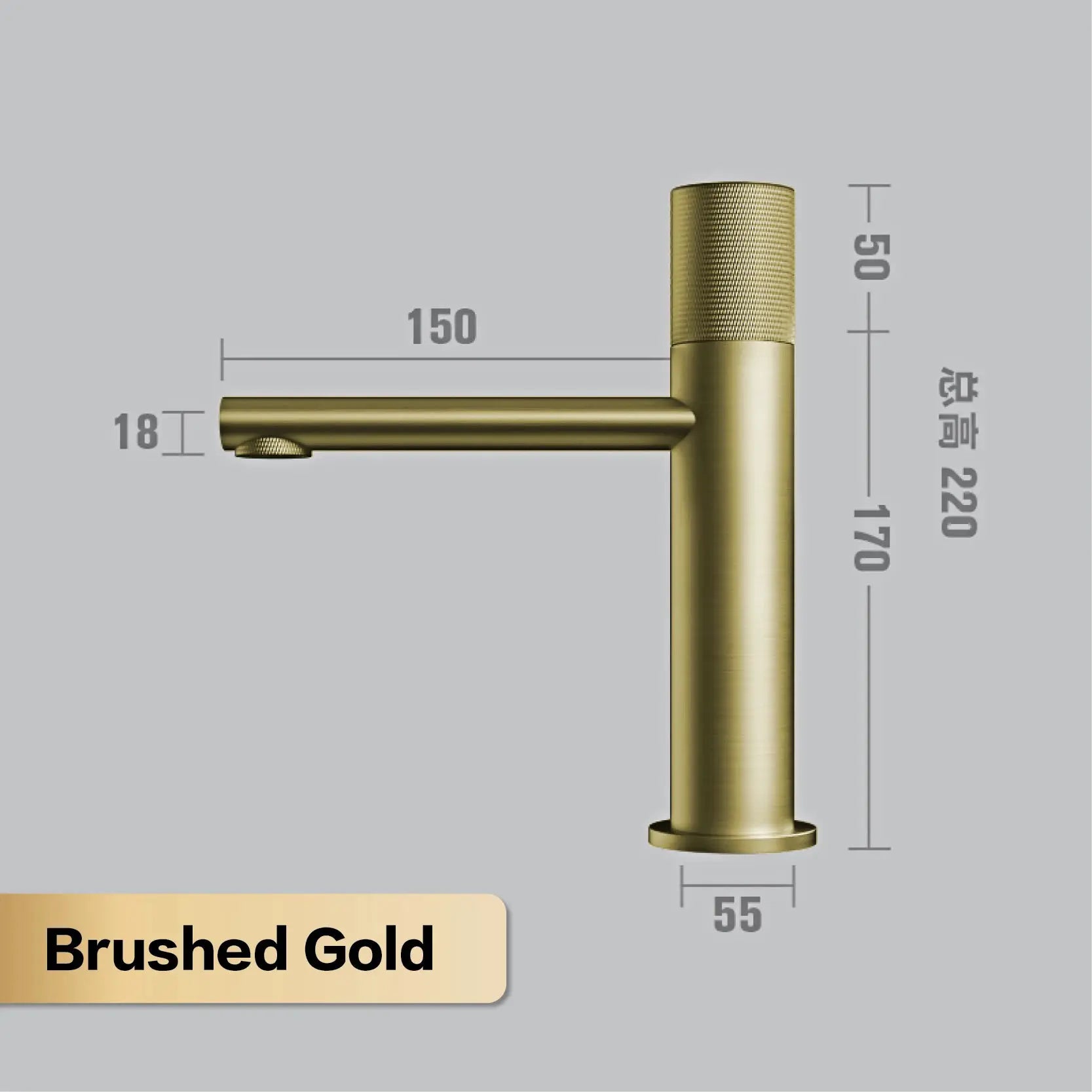 Brushed gold bathroom faucet with long horizontal spout and tall cylindrical body