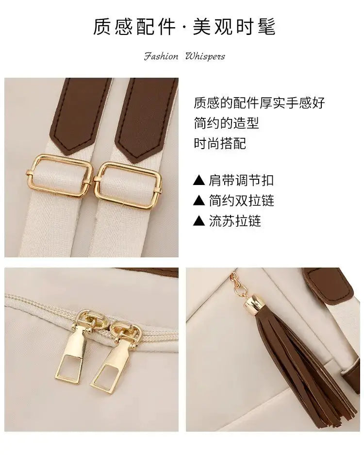 Simples Market fashion nylon anti-theft backpack with tassel, beige/cream and brown accents, large capacity