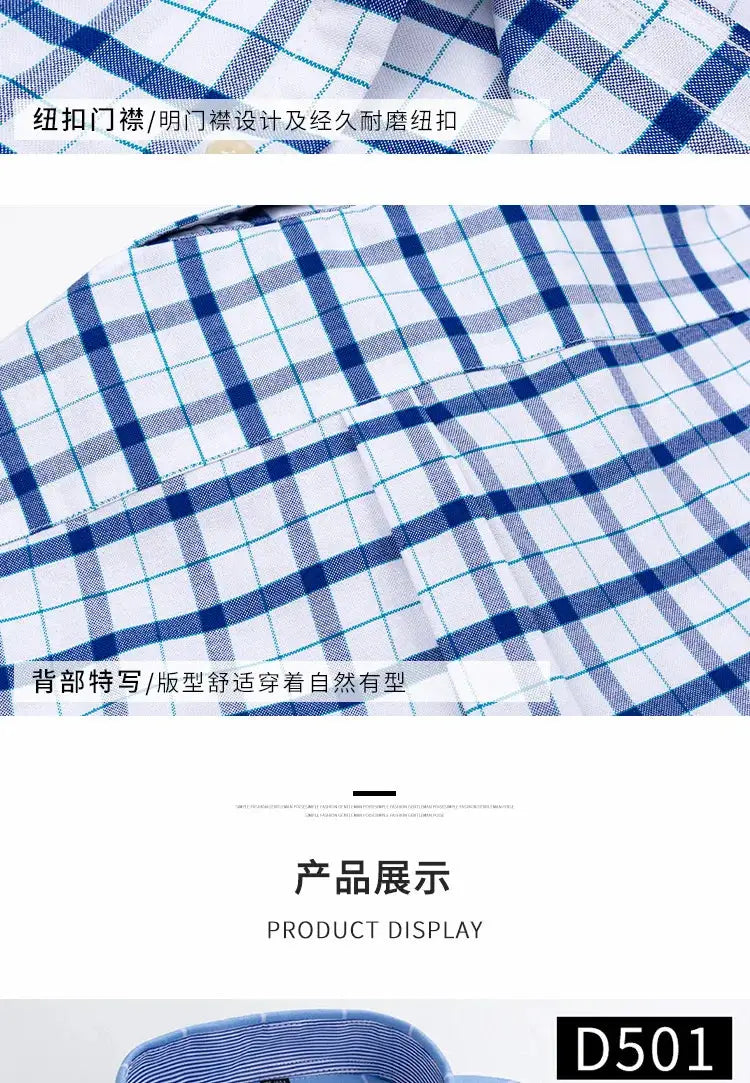 Simples Market men's short-sleeve plaid oxford shirt, 100% cotton with chest pocket, blue/white, formal social wear, sizes S-7XL