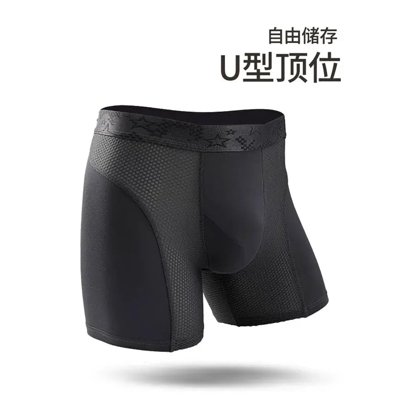 Men's black extra-long breathable boxer briefs with textured panels and star-pattern waistband