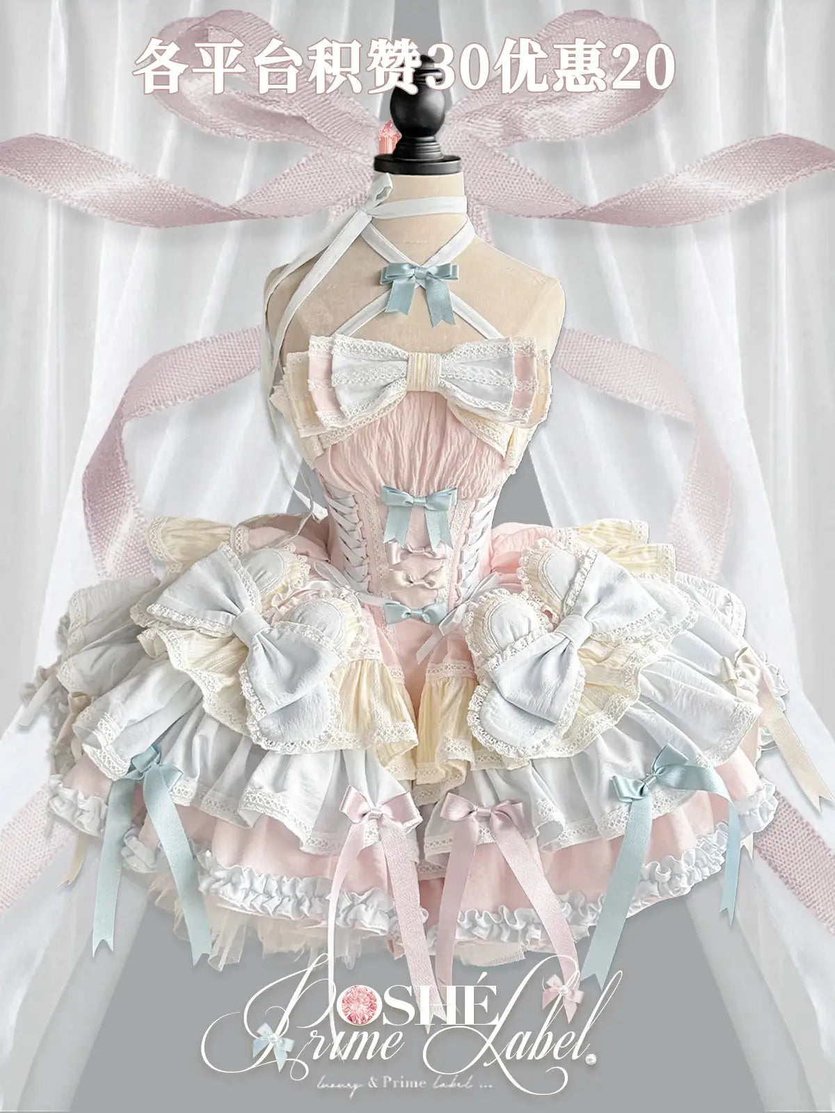 Girls Birthday Lolita Dress Tube Top Satin Bowknot Pettiskirt Mini