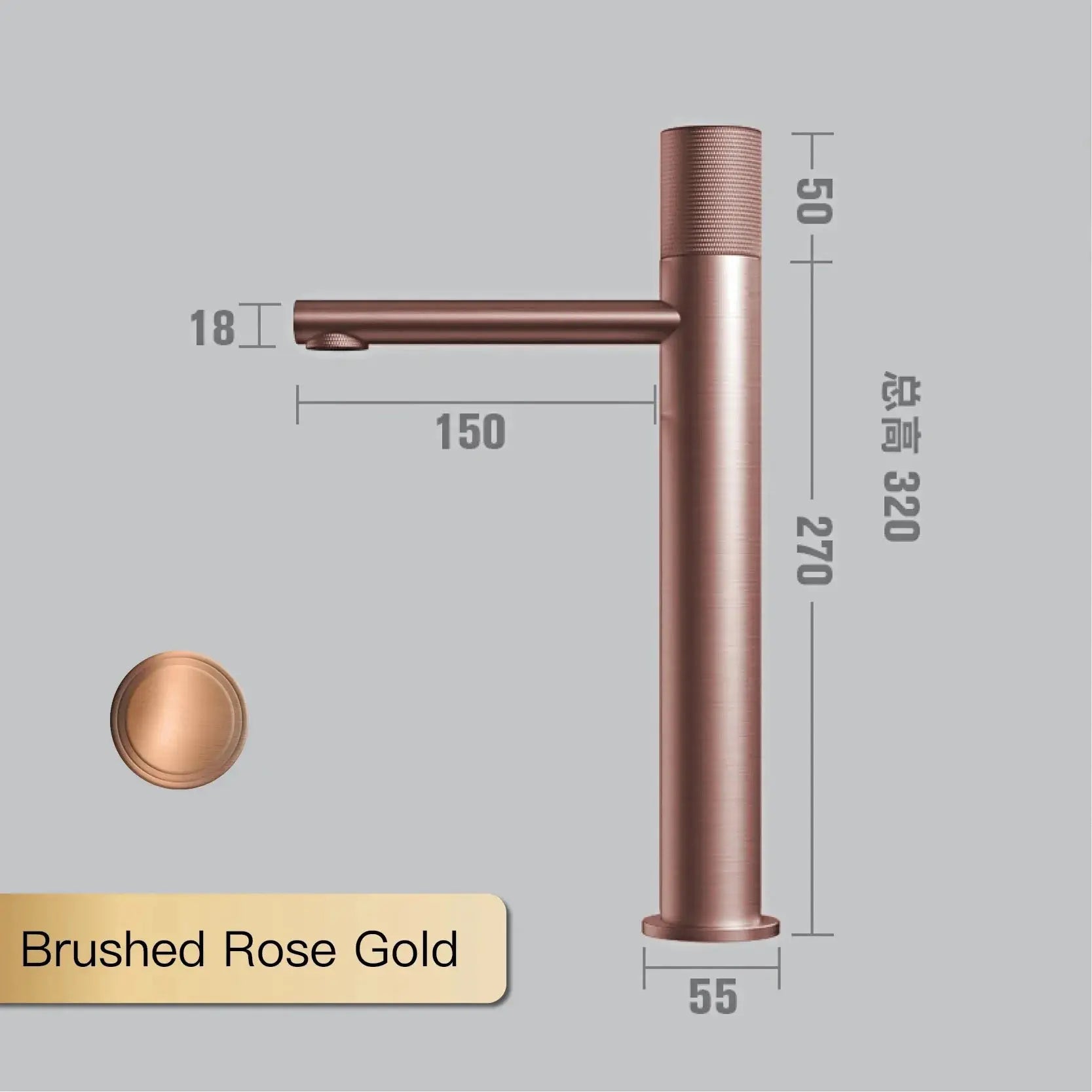 Brushed rose gold bathroom faucet with round body and horizontal spout, hotel-style hot and cold.