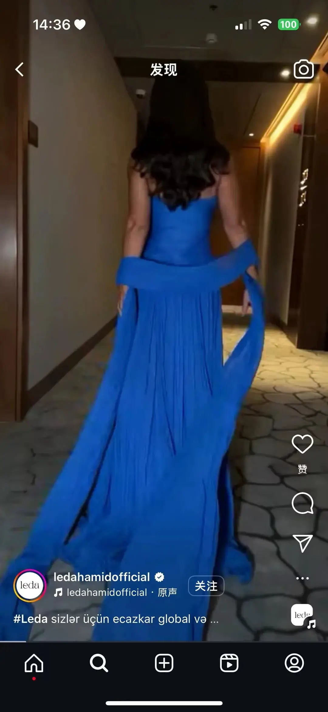 Verngo Royal Blue Strapless A Line Evening Dress Pleated Silk Prom