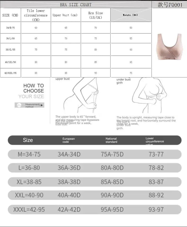 Bra by Simples Market, 1–2pcs women's summer cotton front-buckle, vest-style, traceless, beige with size chart