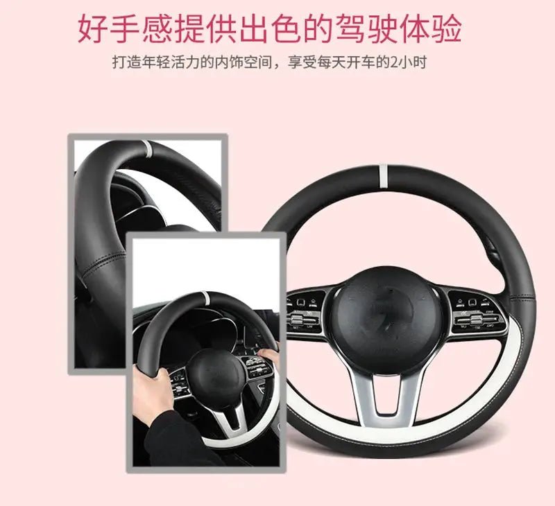 Microfiber leather steering wheel cover, non-slip, 38cm, black with white stitching.