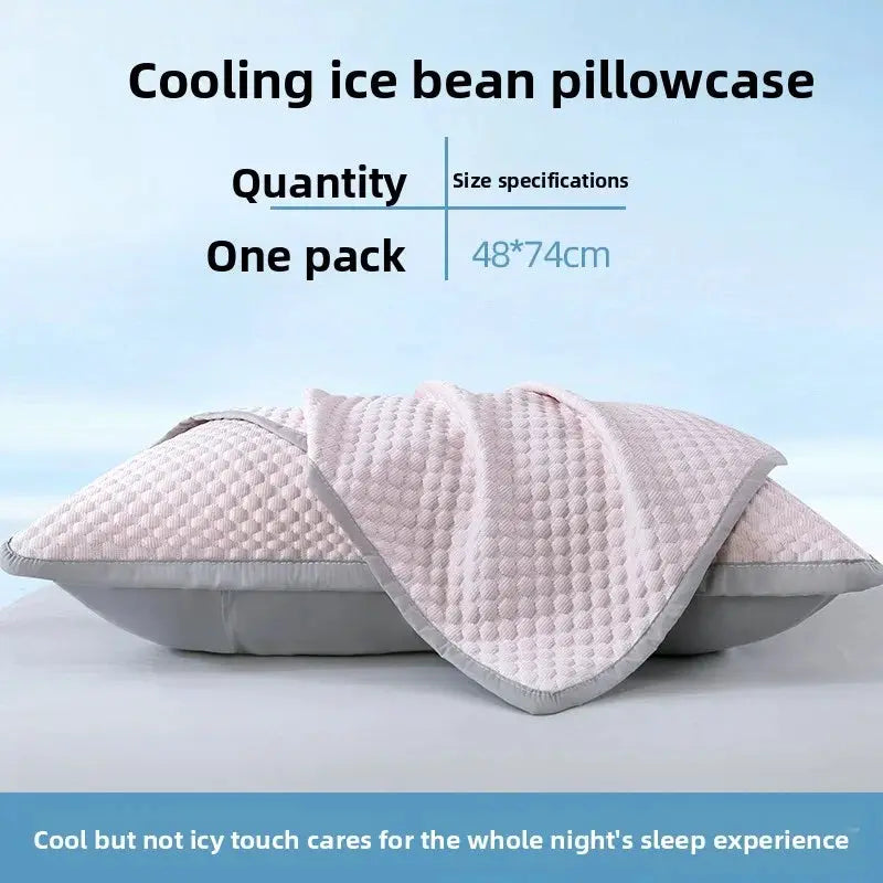 1-pack cooling bean pillowcase, breathable quilted cover for hot sleepers, 48x74 cm, pale pink with gray trim.