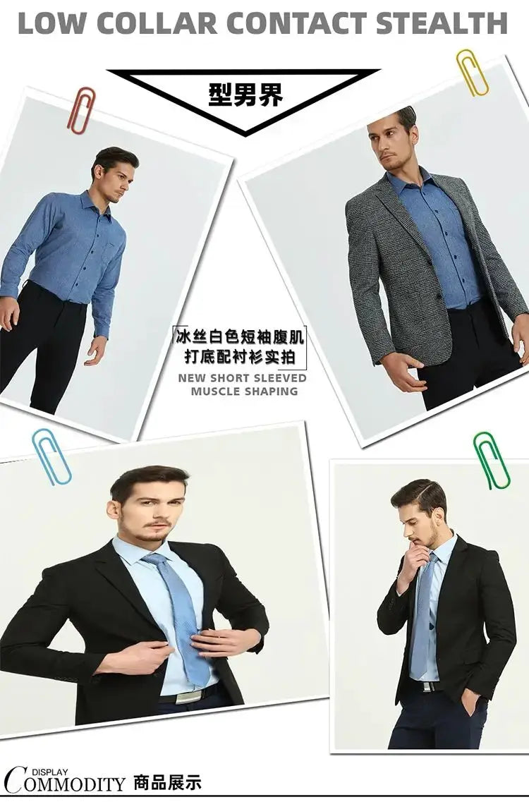 Simples Market men's body shaper undershirt with fake muscle padding and ABS invisible pads; displayed in 4 outfits